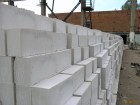 цемент, силкатный кирпич, блоки стеновые из ячеистого бетона