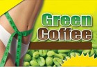 Зеленый кофе для похудения. Молотый. 500 г.