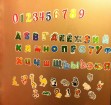Комплект развивающих магнитов для детей. Цифры, алфавит и животные: )