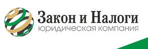 Ано правовая. Планета закона отзывы. Юридическое бюро Москва. Юридическая фирма основа Ростов. Юридическое бюро Санкт Петербург.