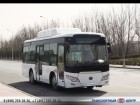 Продаю Ютонг ZK6852 HGA евро 4 (метан)