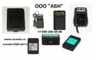 Аккумуляторная батарея Autec LBM02MH, MBM06MH, MH0707L, LPM02