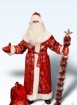 Новый костюм Деда Мороза