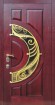 Входная стальная дверь Сарбона Рассвет с решеткой Махонь