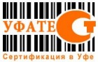 Сертификация продукции и услуг 