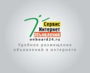 Ручное размещение объявлений по России. Написание эффективных текстов объявлений