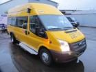 Продаю микроавтобус Ford Transit школьный