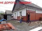 Теплые и красивые фасады для вашего дома! ООО Град-Сервис