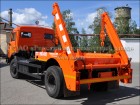 Мусоровоз контейнерный МКС-4501 КАМАЗ-43253 с бункером