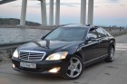 VIP авто Mercedes Benz S500 Long с водителем