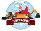 Запчасти на volvo l180g , voe 15094104 voe 11093771 voe 11005099