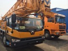 Автокран xcmg qy30k5-1 в наличии Благовещенска