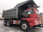 Карьерный самосвал HOWO ZZ5707S3840AJ 6x4