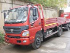 Продаю новый бортовой грузовик Foton BJ 1061