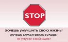 Помощник оператора пк в сети