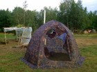 Рыболовная палатка, баня, шатер для 3-4 человек, Палатка УП-1 мини