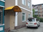 Мини-гостиница  в центре Владивостока
