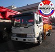 Hyundai HD260 KCP32ZX5120