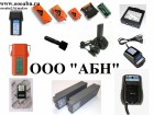 Аккумуляторы Elca, HBC-Radiomatic, Autec, Hetronic, Ikusi, Atech, Gross Funk и другие запчасти для пультов радиоуправления