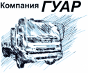 Грузовые автозапчасти